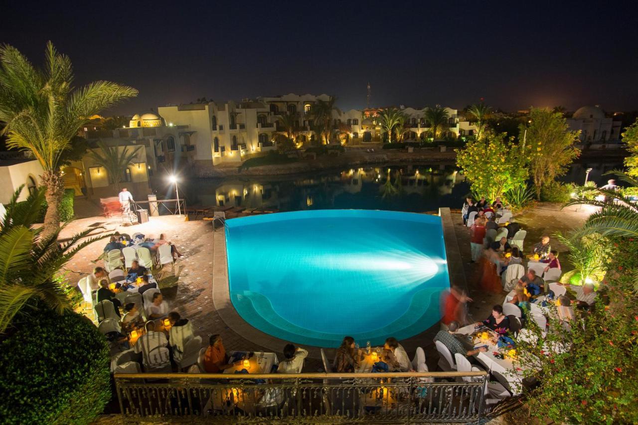 Dawar El Omda (Adults Only) Hotel El Gouna Exterior foto