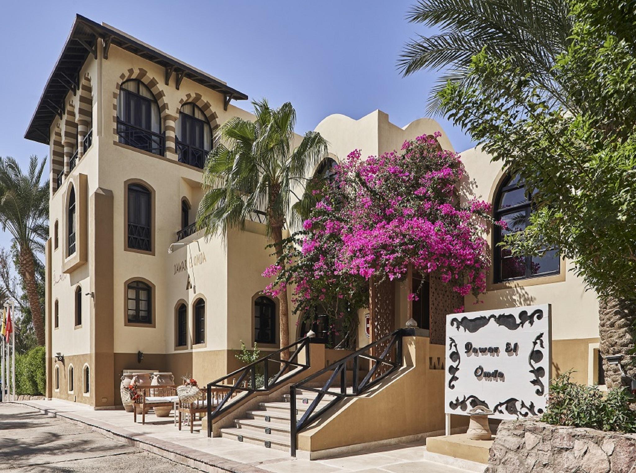 Hotel Dawar El Omda (Adults Only) El Gouna Exterior foto